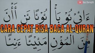 Download AIUBA CARA CEPAT BISA MEMBACA AL QURAN | BELAJAR MUDAH PENYEBUTAN HURUF HIJAIYAH YANG BAIK & BENAR mp3