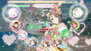 [LLSIF] Love Live! School Idol Festival. You - Beginner's Sailing (MASTER)