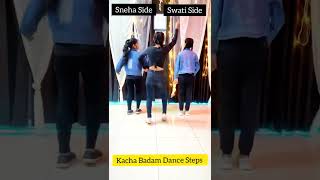 Kacha Badam Reels | Dance Step | Learn Dance In 40sec | Badam Badam Song #shorts#ytshorts