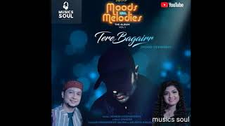 Tere Bagair Audio song | Himesh Reshmiyaan | Pawandeep and Arunita😍😍😍