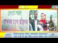 মেৰাপানী ফাউণ্ডেশ্যন আৰু সামাজিক উন্নয়ন ফ ৰামৰ উল্লেখনীয় পদক্ষেপ