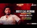 দীঘার haunted hotel এ হানিমুন ghostly call recording sotti bhuter ghotona @qriofyte podcast