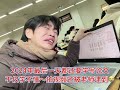 2024年最后一天，还要痛苦～希望2025对我好一点～😭😭大学生 和2024好好告个别 搞笑 跨年