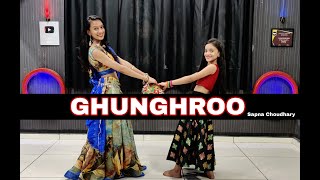 Ghungroo//Dance Video// Sapna Choudhary//pawan prajapat choreography
