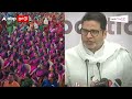 prashant kishor prediction ”தமிழ்நாட்டில் பாஜக வெல்லும் மீண்டும் மோடி ஆட்சிதான்” பிரசாந்த் கிஷோர்