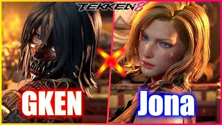 【鉄拳8】 GKEN (麗奈) Jona (ニーナ) 【TEKKEN 8】