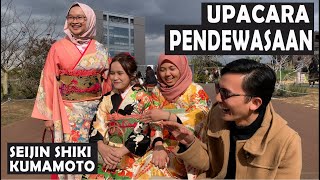 UPACARA PENDEWASAAN SEIJIN SHIKI (LEGAL NIKAH, MINUM DAN SURAT IJIN LAINNYA) --- 熊本の聖人四季