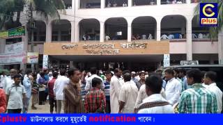 Cplus news of Coxbazar Ramu upazilla - রামুর খবর