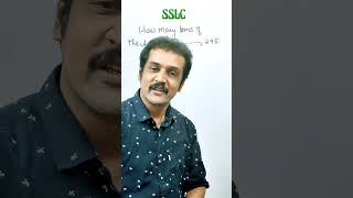 SSLC mathematics | algebraic form | shorts | arithmetic sequence malayalam tutorial