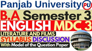English MDC Semester 3 | Literature and Films | MDC English Sem 3 Syllabus | BA Sem 3 English MDC