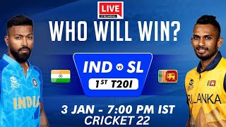 Live : India Vs Sri Lanka 1st T20 Match | Cricket 22 Gameplay | Sports Games | PC Games