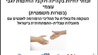 כנס \