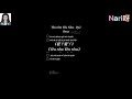 karaoke short yêu nha yêu nha 《 爱丫爱丫 》beat nhạc trung