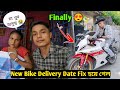 Finally New Bike নেওয়ার Date Fix হয়ে গেল 😍 মা হঠাৎ অসুস্থ হয়ে পড়ল 😭 | Funny Pintu Vlog