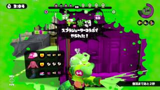 スプラトゥーン実況！スクリックリンに気をつけて！ゾンビギアのデュアルスイーパーカスタムがハコフグ倉庫のガチヤグラ☆ランク５０なおきち広島弁ゲーム実況splatoon