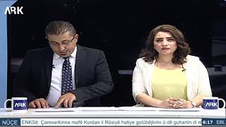 Ebdurehman Gelo endamê Komîta Siyasî ya P.Y.K.S