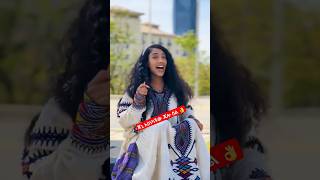 #@ጌችከራያወችሰፈር#duet#habesha#ethiopianmusic#ebs#fana#Biruk#Tube#Haymi#Tube#Fikr#Tube#John#Tube#ABTube