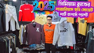 প্রিমিয়াম ব্র্যান্ডের লাক্সারিয়াস হুডি সোয়েট শার্ট জগার্স প্যান্ট 》Premium Brand hoodie sweatshirt