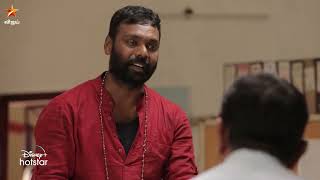 Thendral Vanthu Ennai Thodum | 1st July 2023 - Promo