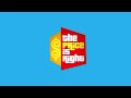 the price is right season 43 logo reanimated super remastered