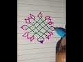 5*1 simple rangoli short video