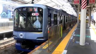 東急東横線  横浜高速鉄道 Y500系 Y511F 8両編成  東京メトロ副都心線 直通  各停 池袋行　自由が丘駅 5番線を発車