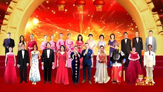 美国首都华盛顿地区2022《春光好》大型云端春节文艺晚会 DC Metro area 2022 Chinese New Year Gala