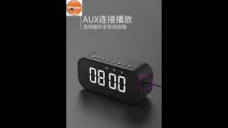 718)  镜子无线蓝牙音箱(Bluetooth Speaker Wireless with FM Radio LED Mirror Alarm Clock Subwoofer) RM28.00