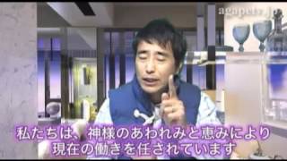 ディボーションTV「キリストを知っている？」moTomu（第二コリント4:1～6）【聖書メッセージ動画:2015.1.9】