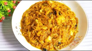 মাছের মাথা দিয়ে মিষ্টি কুমড়া রেসিপি। Misti Kumra Recipe। Fish Head With Pumpkin। Pumpkin Recipe