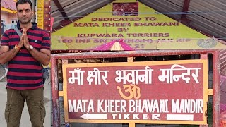 Kheer Bhawani Temple, Tikker, Kupwara, Kashmir