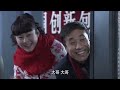 【好看的电视剧】儿女成家03 绝症母亲与四个叛逆儿女相互守护，演绎血浓于水的亲情力量 宋丹丹 孙俪 谭松韵 朱一龙