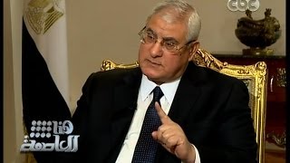 #هنا_العاصمة | الرئيس : الوطن لا يتحمل عدم وجود رئيس لمدة تتجاوز الـ 6 أشهر بسبب عدم التحصين