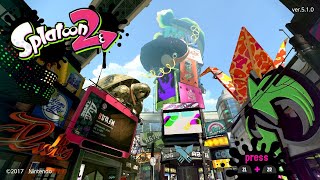 【スプラトゥーン2】ウデマエX底辺がガチマッチを垂れ流す #11