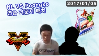 17-01-05 NLTV NL VS PoongKo