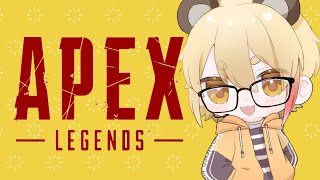 【APEX】バニーガーデンひと段落しても体は闘争を求めてるお話【#Vtuber】