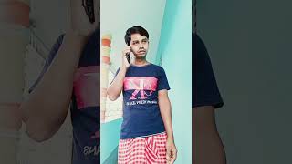 দেখো কেমন লাগে এবার short #funny #comedy #video #subscribe #koro #,😁😁😁🤪