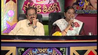 Paduthatheeyaga on 29th October 2012 Part 4