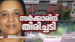 സിസ തോമസിന് തുടരാം; കെടിയു വിസി നിയമനത്തിൽ സർക്കാരിന് തിരിച്ചടി