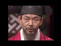 kbs tv조선왕조실록 – 조선의 상평통보 살리기 환율을 잡아라 kbs 19980113 방송