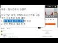 아톤 주가 급락. 양자 대장주에서 갑자기 하락한 이유. 아톤 주가전망