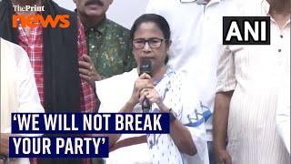 ‘I cannot wish well to an unconstitutional, illegal party for forming the govt,’: Mamata Banerjee