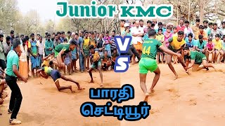 Junior KMC vs பாரதி செட்டியூர் Kabbadi Highlights