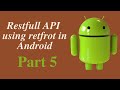 Rest API retrofit in android Part 5 || Restful API || Retrofit || SQLite