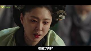 古代版《釜山行》妃子喝酒变异，成为丧尸，还把皇上咬了！