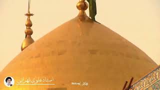 چرا به امام کاظم علیه السلام باب الحوائج می گویند؟