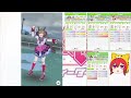 【ウマ娘】カプリコーン杯　オープンリーグ　いよいよ1回戦【無課金育成】