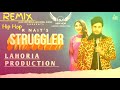 struggler dhol remix song r nait feat lahoria production latest punjabi remix 2019