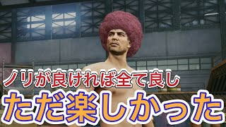 久しぶりにフレンドと被りました！【pubgモバイル】