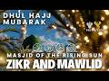 🛑 Durood Shareef Dhul Hajj | Live Zikr LA Mystic Ranch | Shaykh Nurjan Sufi Meditation Center 6/04